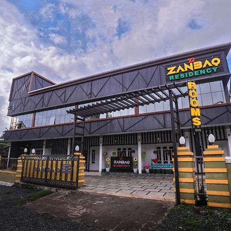 维特利Zanbaq Residency公寓式酒店 外观 照片