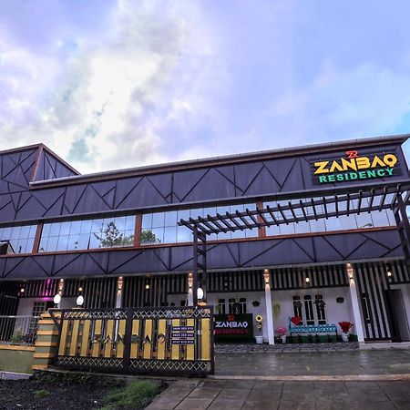 维特利Zanbaq Residency公寓式酒店 外观 照片