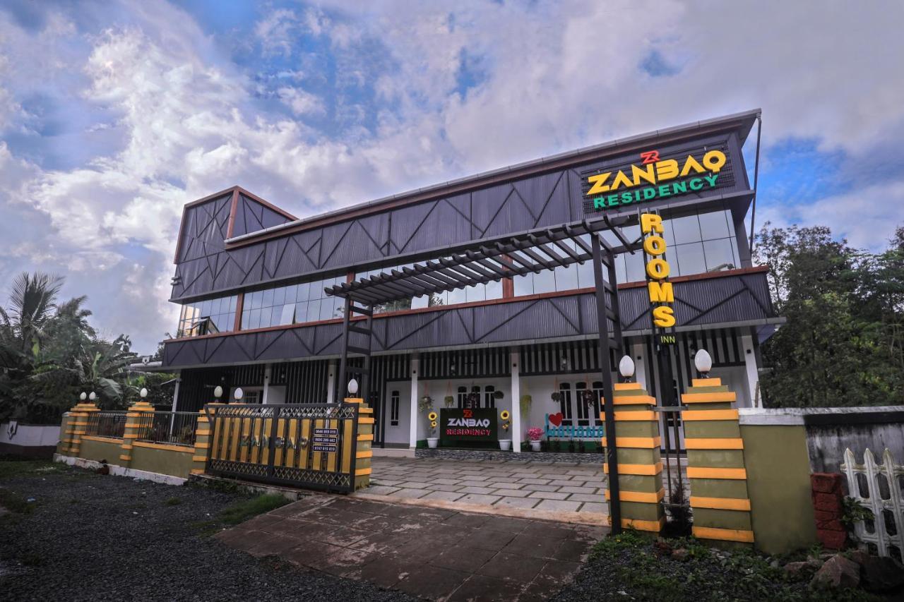 维特利Zanbaq Residency公寓式酒店 外观 照片