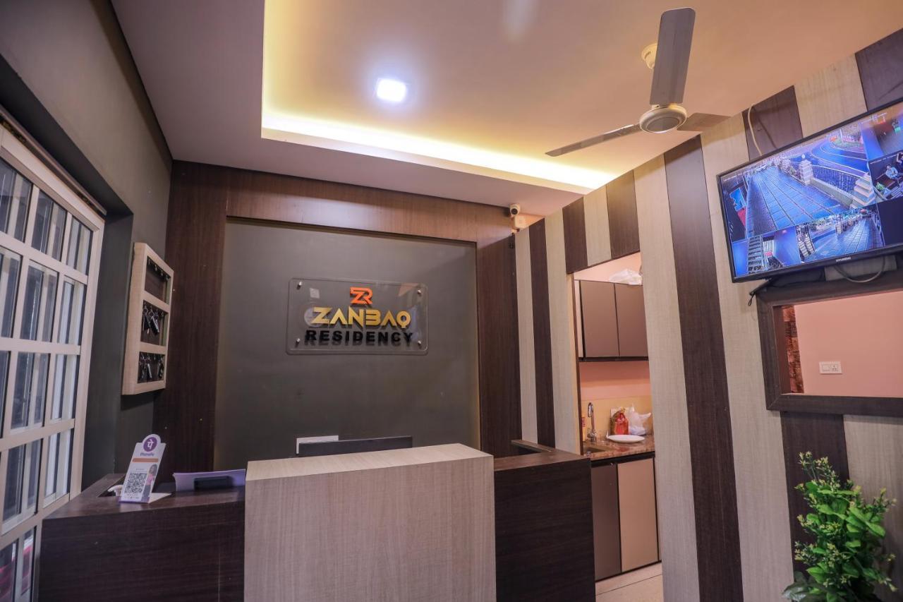 维特利Zanbaq Residency公寓式酒店 外观 照片