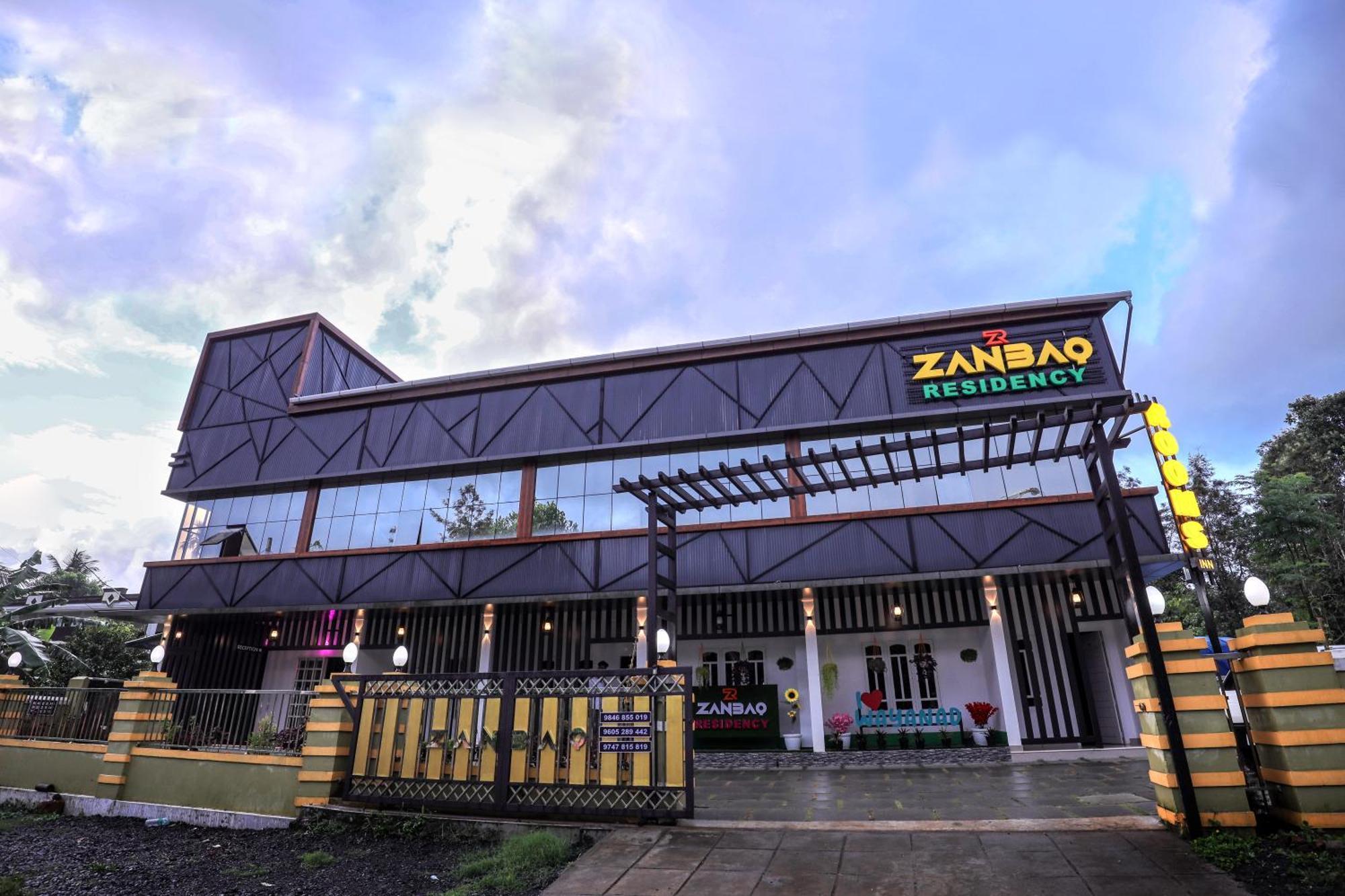 维特利Zanbaq Residency公寓式酒店 外观 照片